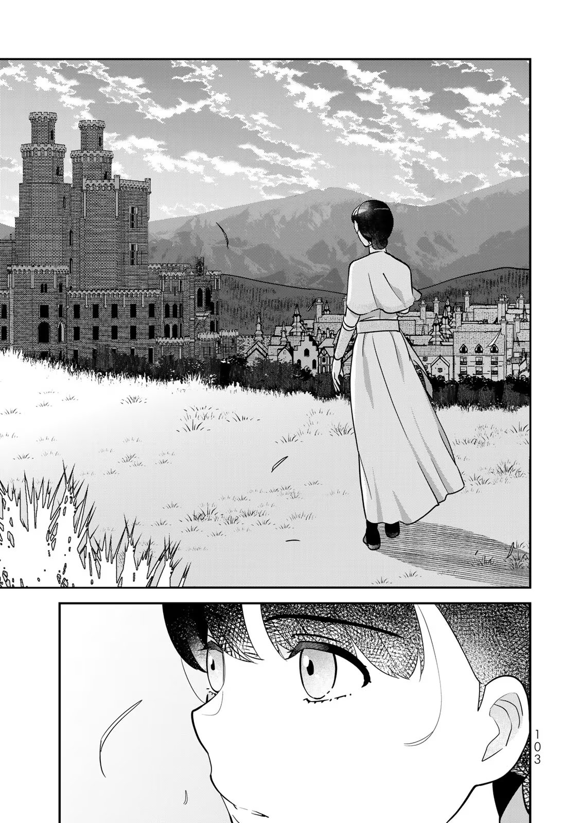 Nibante no Onna: Utahime to shite no Hokori o Mune ni, Saigo no Gohoukou o Itashimasu - Chapter 2 - Page 33