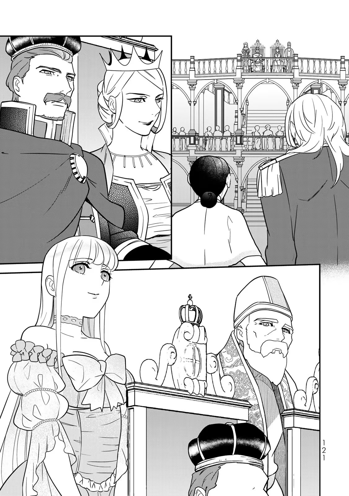 Nibante no Onna: Utahime to shite no Hokori o Mune ni, Saigo no Gohoukou o Itashimasu - Chapter 3 - Page 11