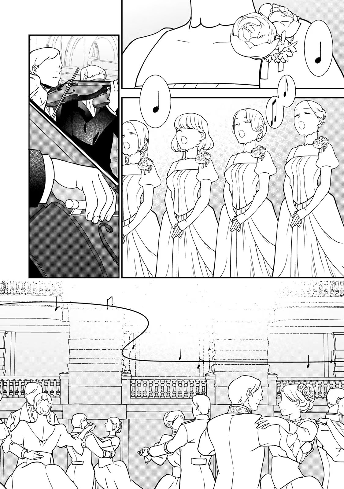 Nibante no Onna: Utahime to shite no Hokori o Mune ni, Saigo no Gohoukou o Itashimasu - Chapter 3 - Page 14