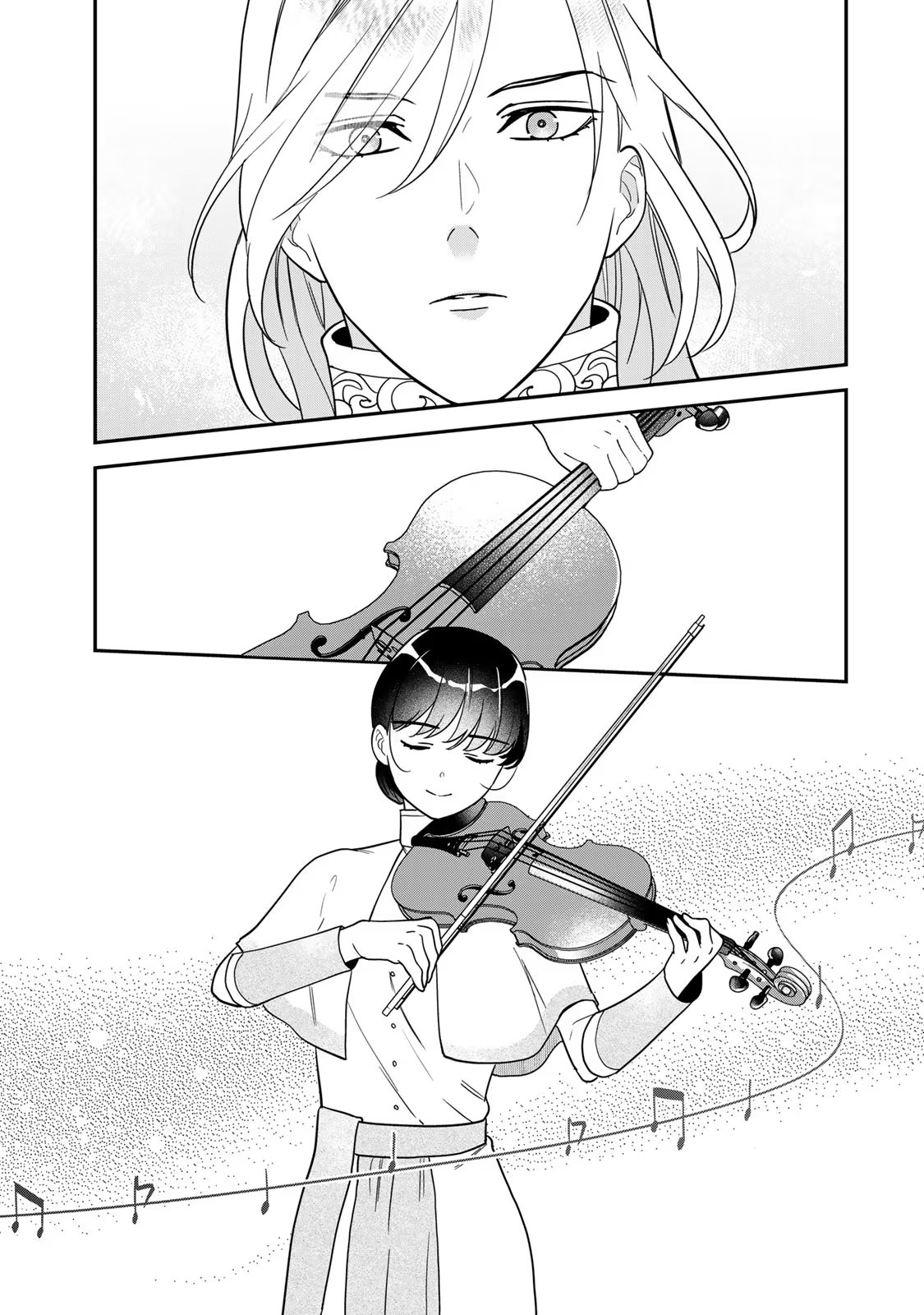 Nibante no Onna: Utahime to shite no Hokori o Mune ni, Saigo no Gohoukou o Itashimasu - Chapter 5 - Page 19