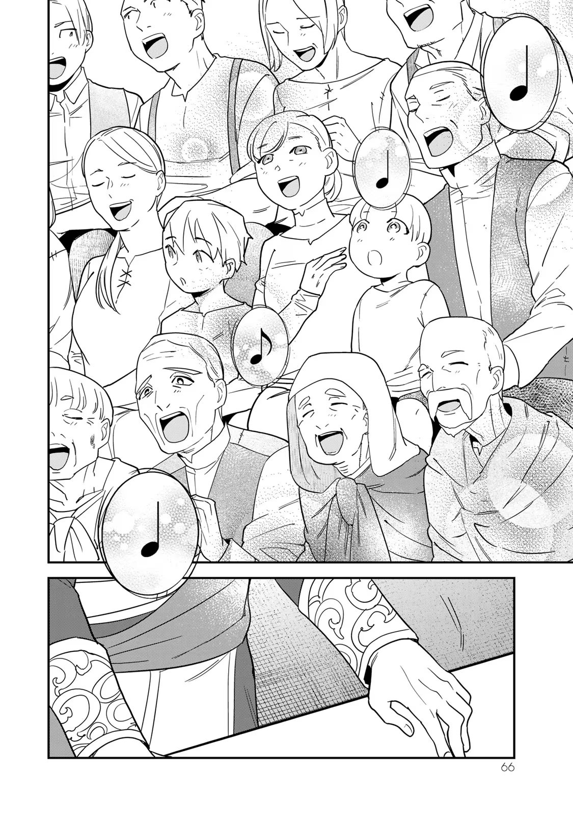 Nibante no Onna: Utahime to shite no Hokori o Mune ni, Saigo no Gohoukou o Itashimasu - Chapter 5 - Page 22