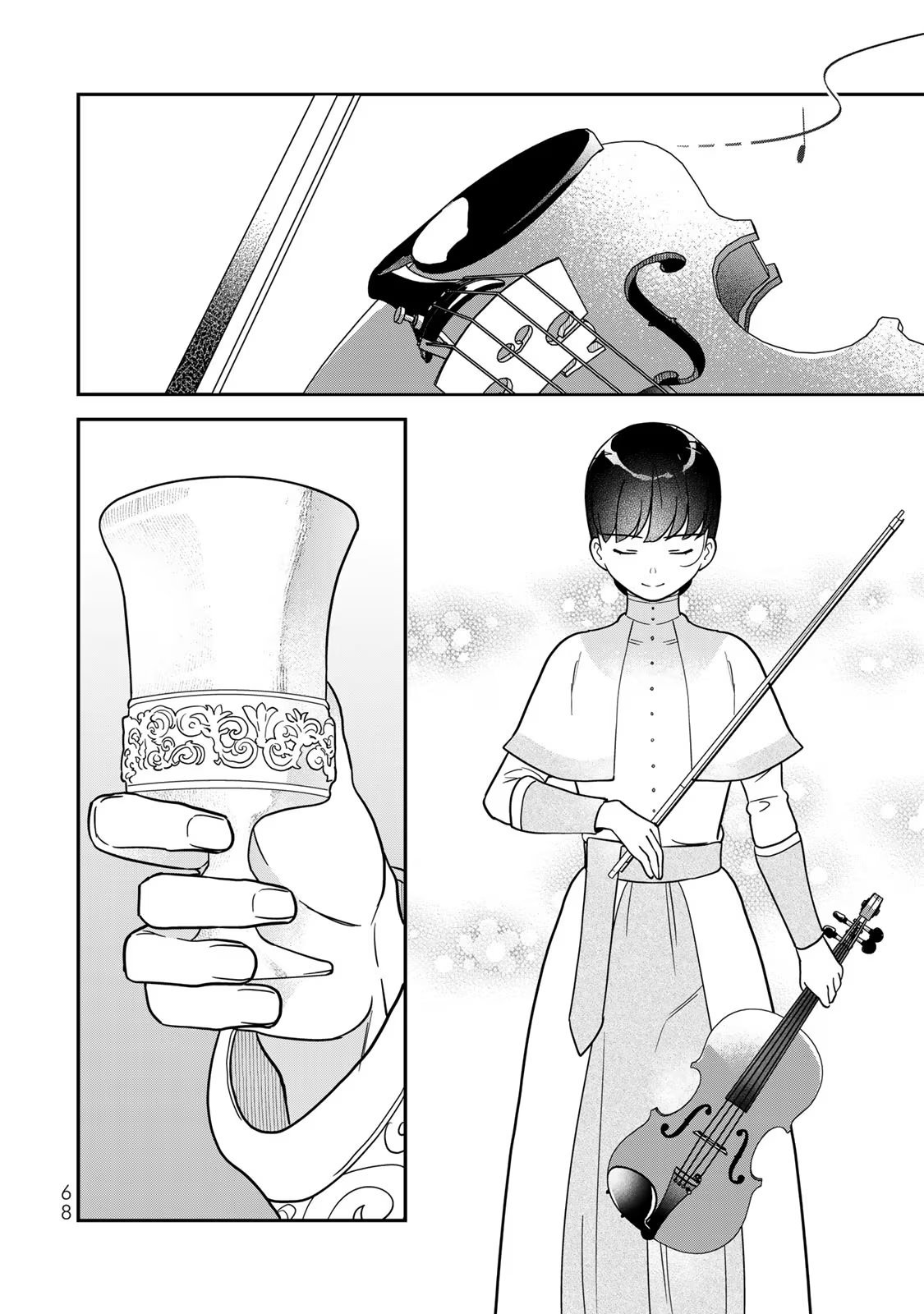Nibante no Onna: Utahime to shite no Hokori o Mune ni, Saigo no Gohoukou o Itashimasu - Chapter 5 - Page 24