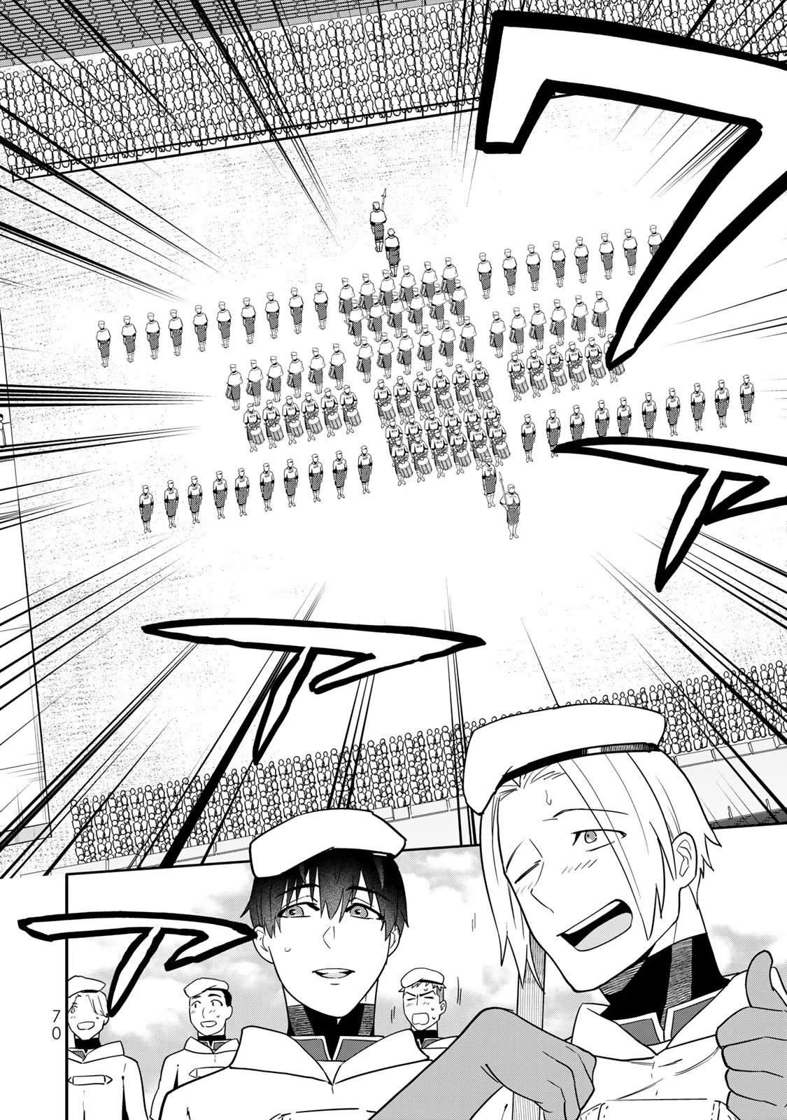 Nibante no Onna: Utahime to shite no Hokori o Mune ni, Saigo no Gohoukou o Itashimasu - Chapter 5 - Page 26