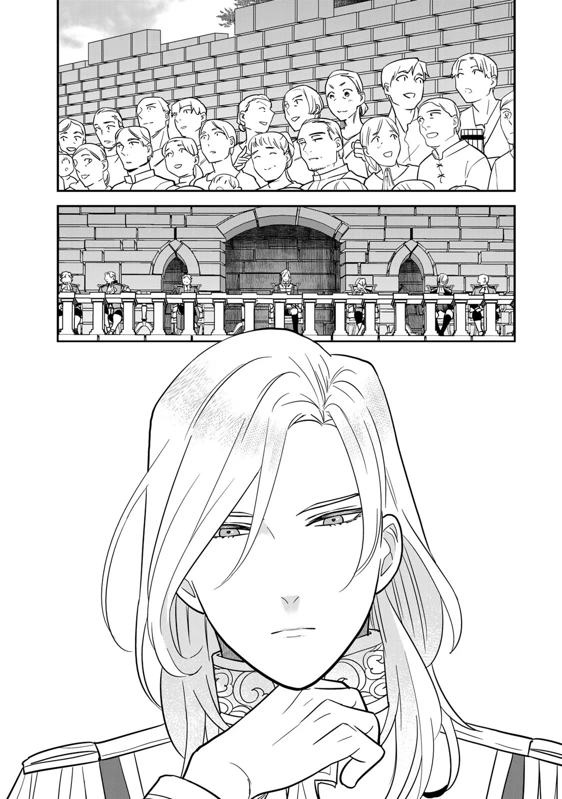 Nibante no Onna: Utahime to shite no Hokori o Mune ni, Saigo no Gohoukou o Itashimasu - Chapter 5 - Page 3