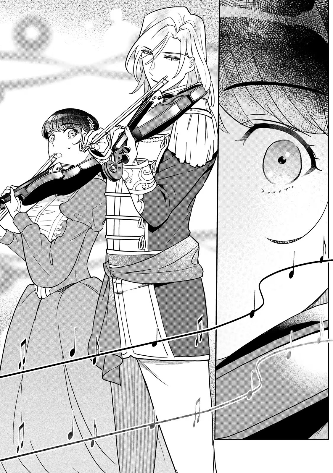 Nibante no Onna: Utahime to shite no Hokori o Mune ni, Saigo no Gohoukou o Itashimasu - Chapter 6 - Page 37