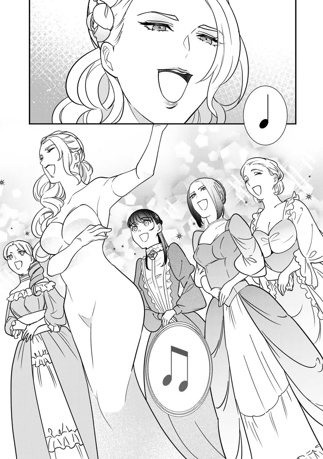 Nibante no Onna: Utahime to shite no Hokori o Mune ni, Saigo no Gohoukou o Itashimasu - Chapter 7 - Page 35