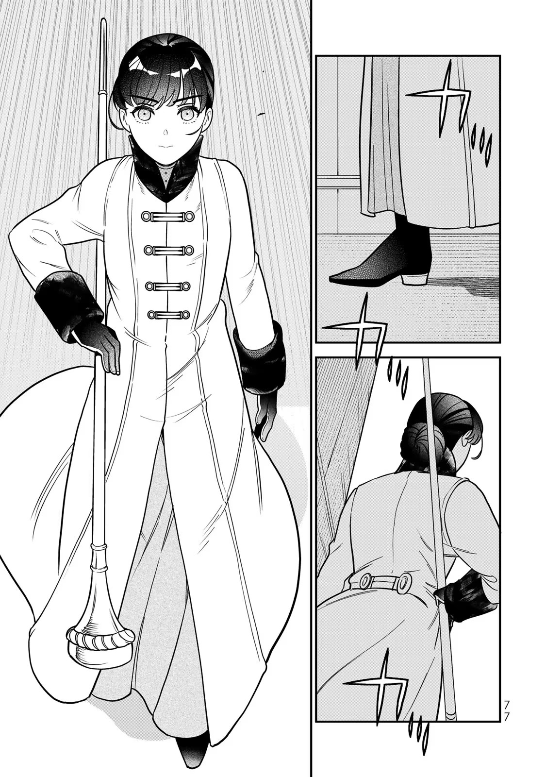 Nibante no Onna: Utahime to shite no Hokori o Mune ni, Saigo no Gohoukou o Itashimasu - Chapter 8 - Page 31