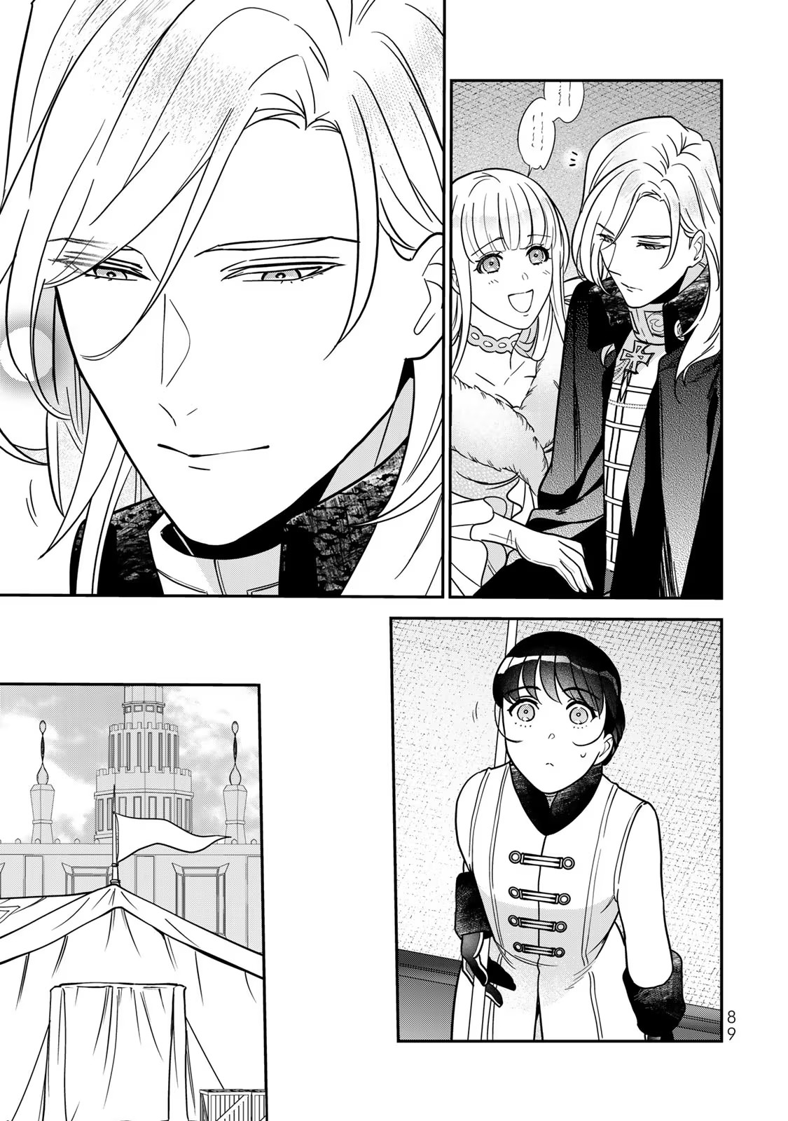 Nibante no Onna: Utahime to shite no Hokori o Mune ni, Saigo no Gohoukou o Itashimasu - Chapter 9 - Page 11