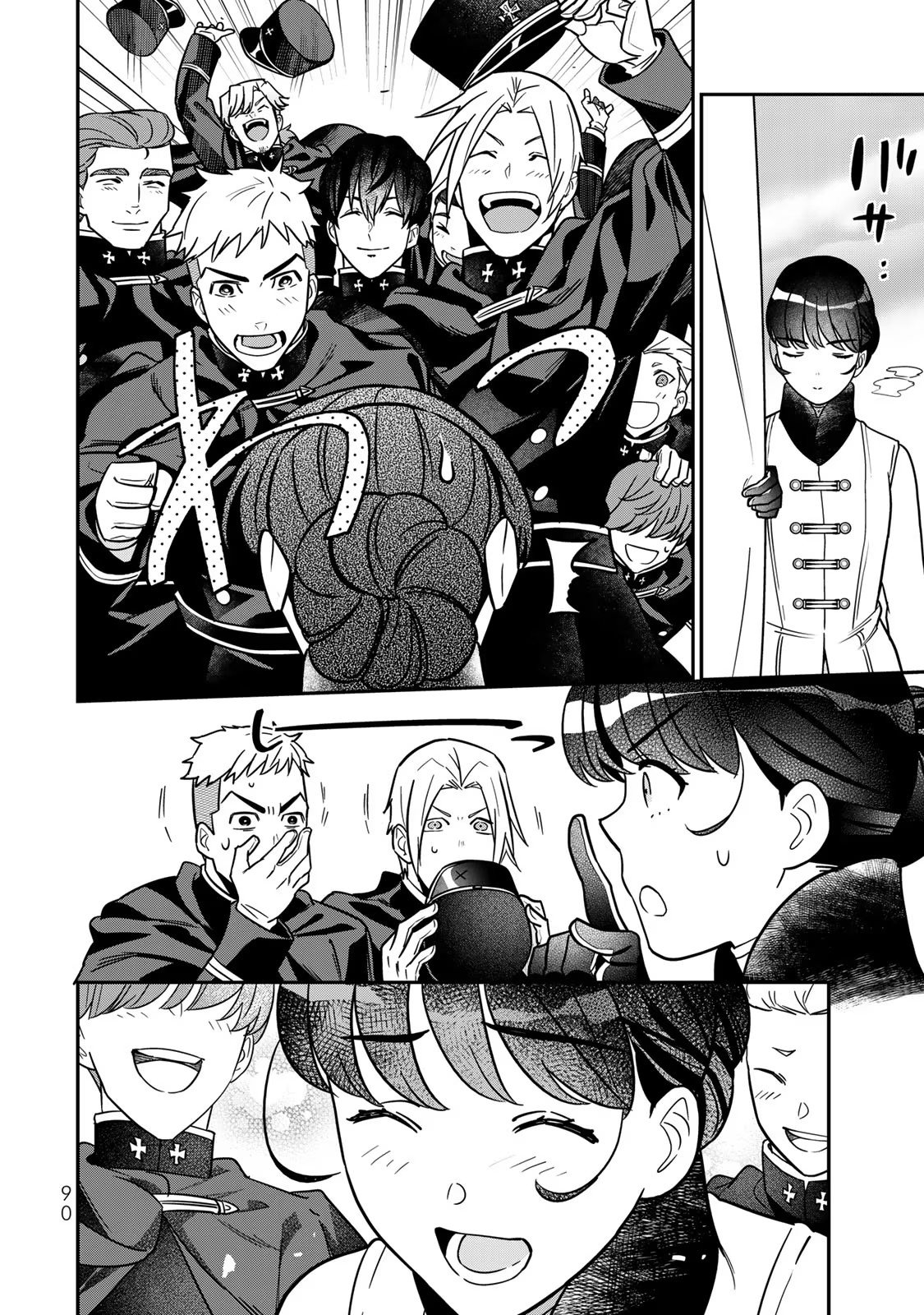 Nibante no Onna: Utahime to shite no Hokori o Mune ni, Saigo no Gohoukou o Itashimasu - Chapter 9 - Page 12