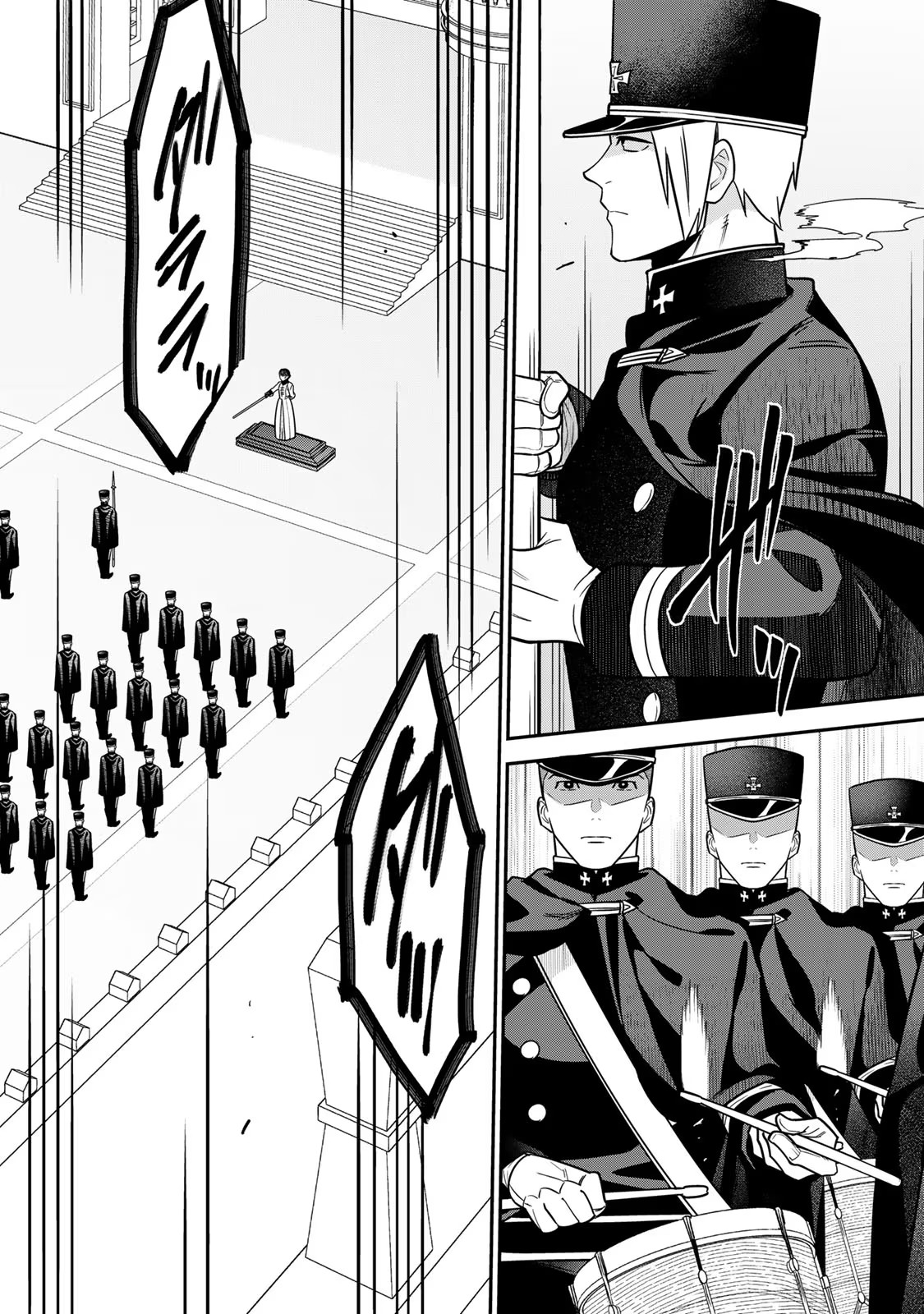 Nibante no Onna: Utahime to shite no Hokori o Mune ni, Saigo no Gohoukou o Itashimasu - Chapter 9 - Page 2