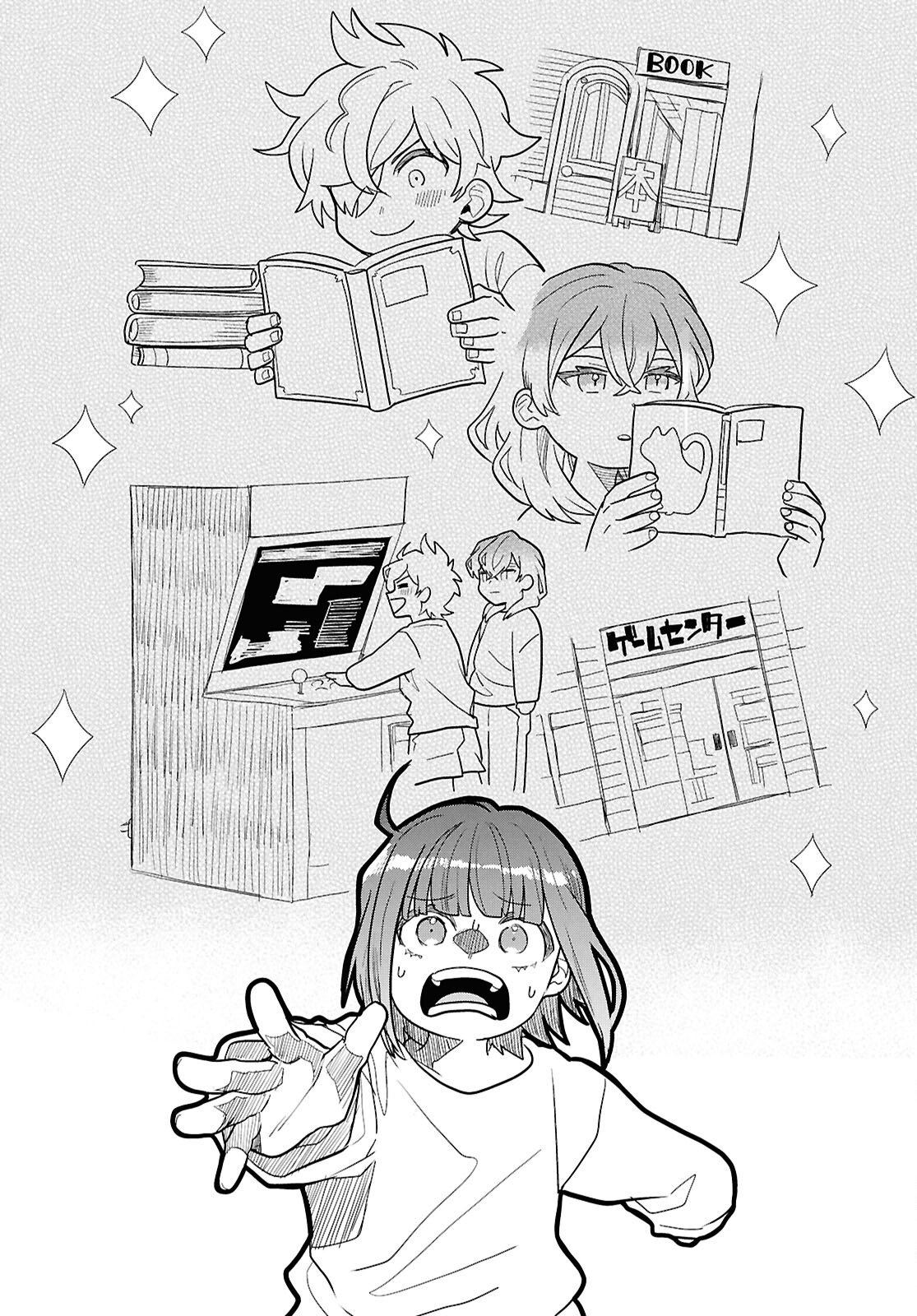 Nichijou Lock - Chapter 52 - Page 13