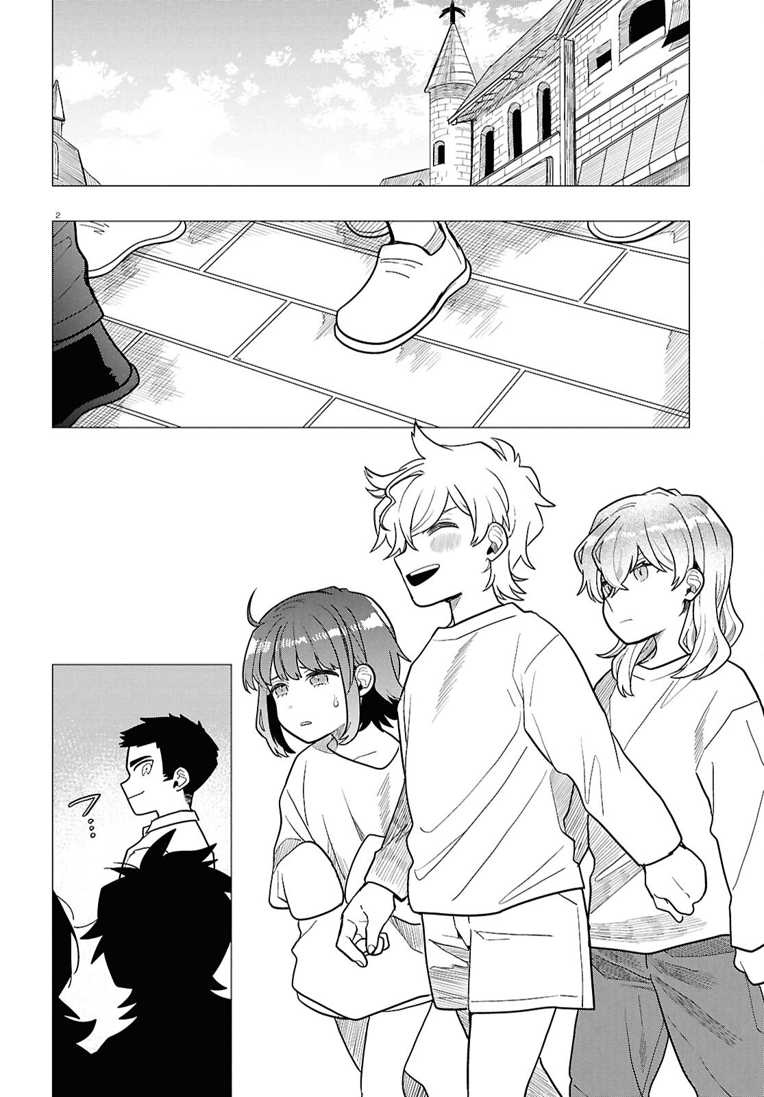 Nichijou Lock - Chapter 53 - Page 2