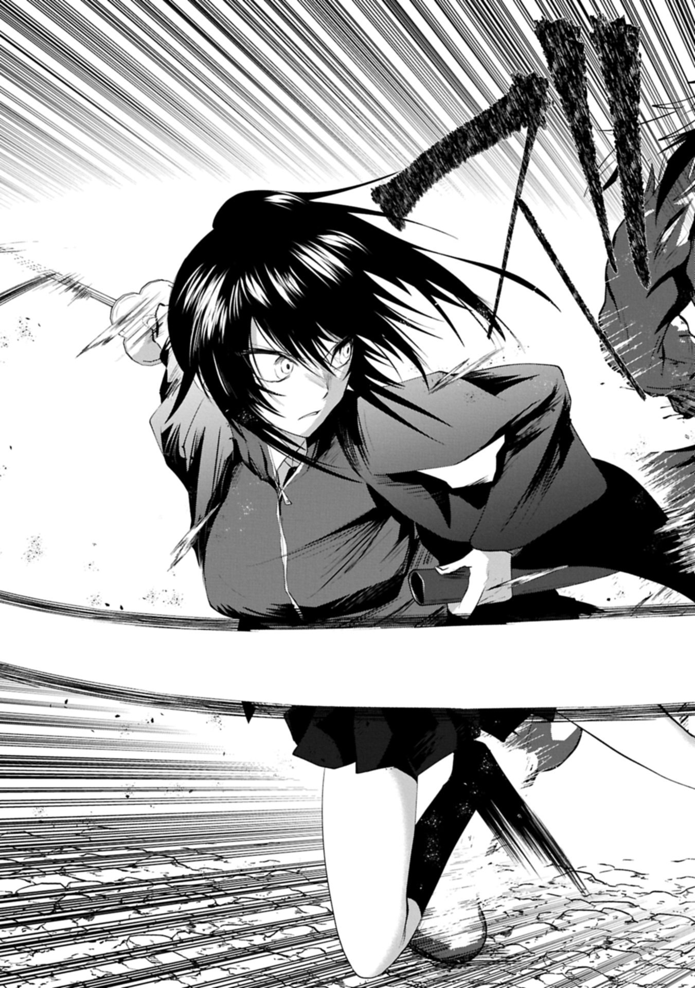 Nidome wa Ta no Tsuku Jiyuugyou - Chapter 3.2 - Page 21
