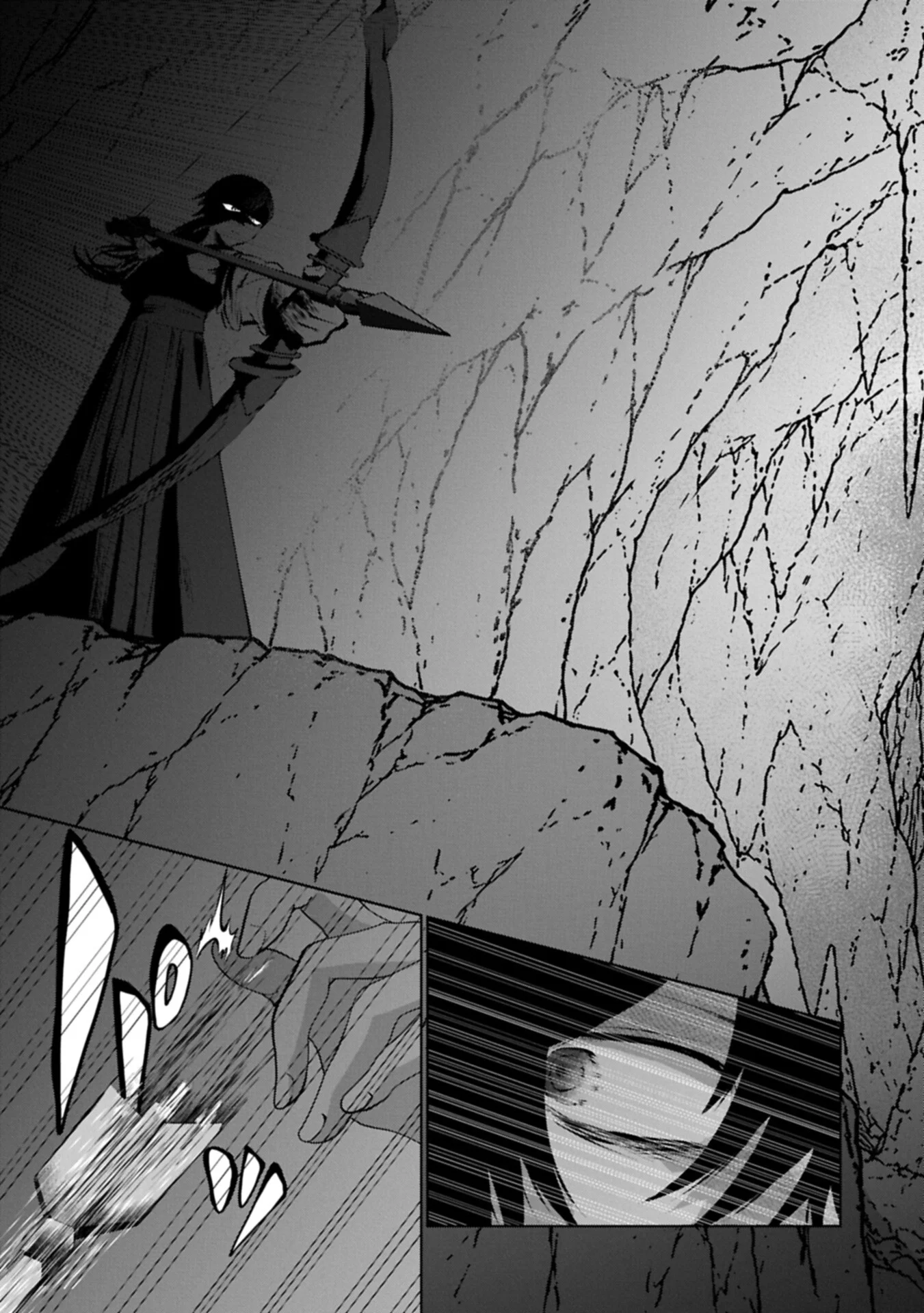 Nidome wa Ta no Tsuku Jiyuugyou - Chapter 6.2 - Page 15