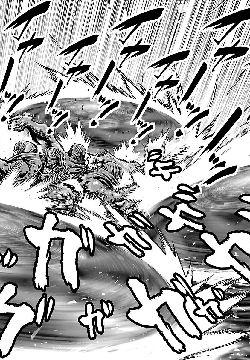 Ninja Slayer Kyoto Heru on Asu - Chapter 23 - Page 13