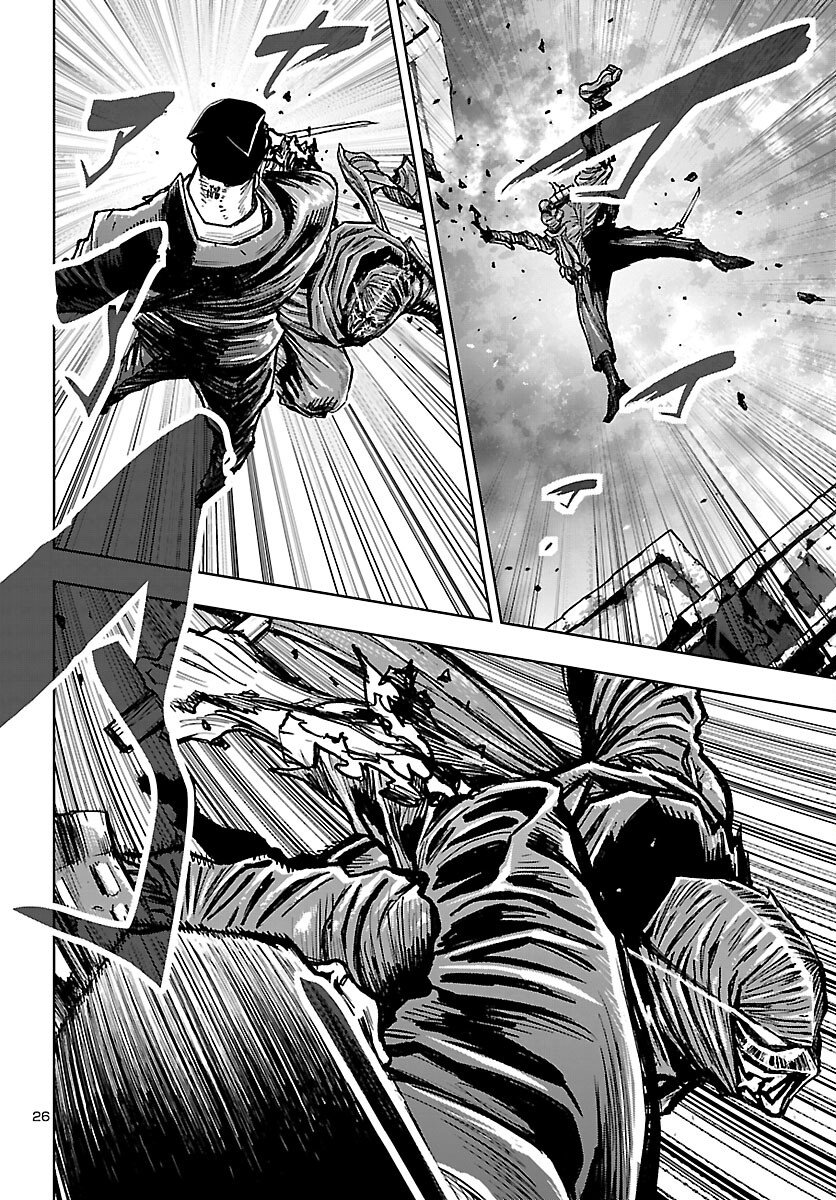 Ninja Slayer Kyoto Heru on Asu - Chapter 23 - Page 27