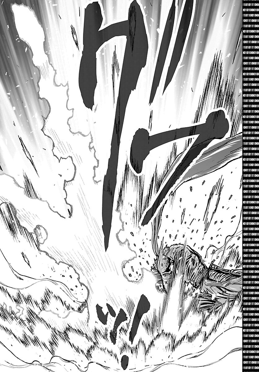 Ninja Slayer Kyoto Heru on Asu - Chapter 24 - Page 19