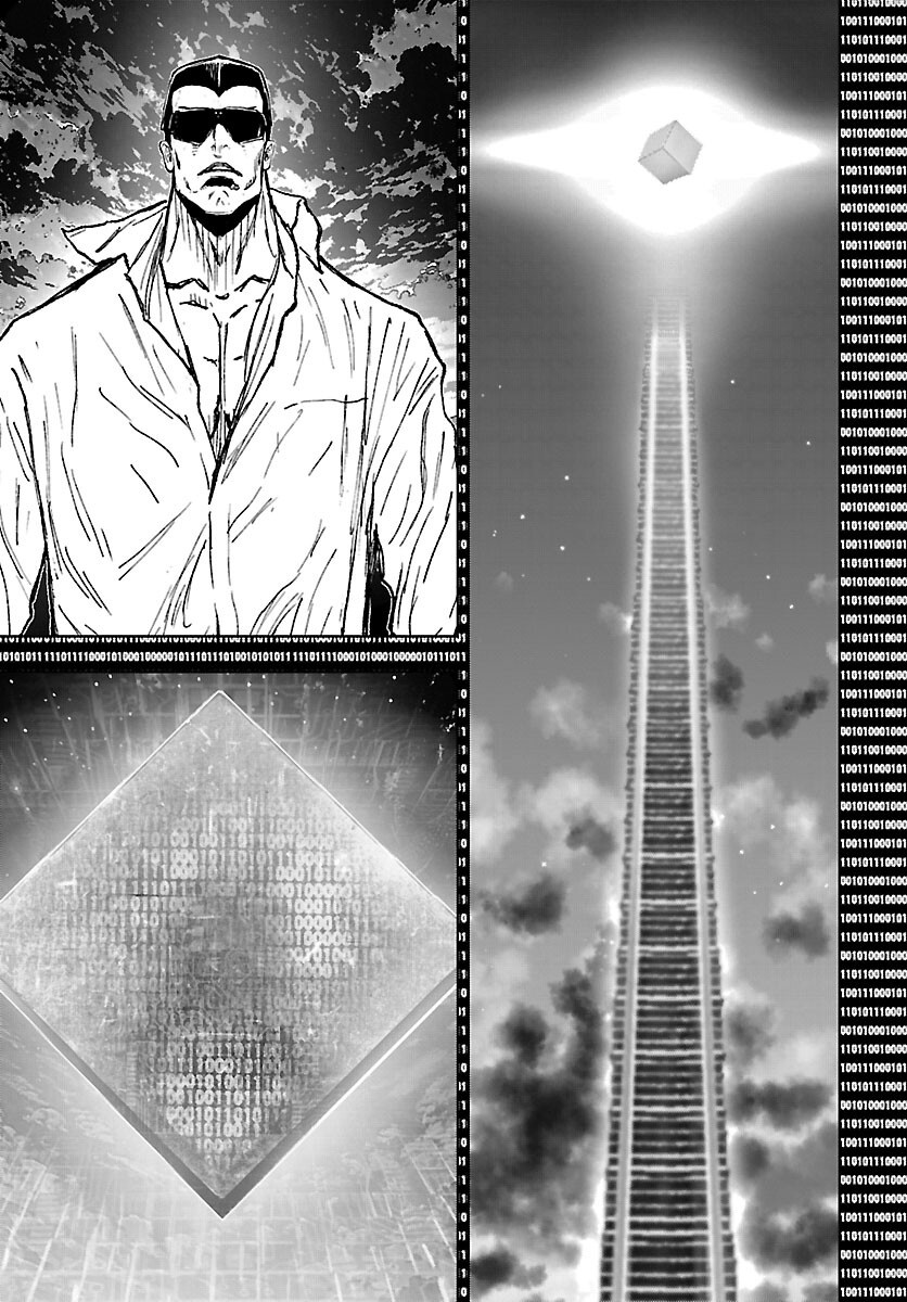 Ninja Slayer Kyoto Heru on Asu - Chapter 24 - Page 35