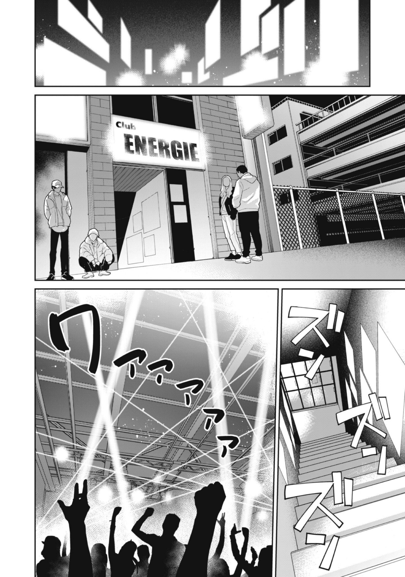 Ninki Haishinsha Tachi no Manager ni Nattara, Zenin Motokano Datta - Chapter 8 - Page 18
