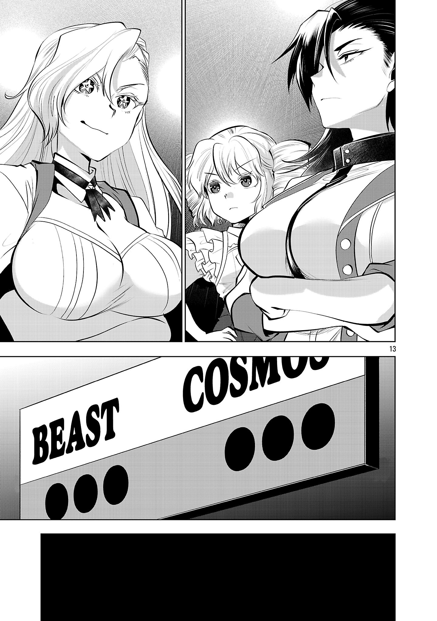 Nisedoll - Shourai wo Chikaiatta Osananajimi ga Idol ni Natte Tooku ni Icchatta no de Ore mo Idol (Josou) ni Natte Oikakemasu! - Chapter 22 - Page 13
