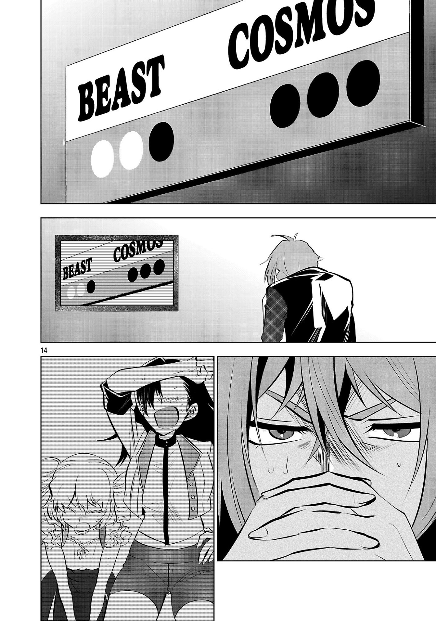 Nisedoll - Shourai wo Chikaiatta Osananajimi ga Idol ni Natte Tooku ni Icchatta no de Ore mo Idol (Josou) ni Natte Oikakemasu! - Chapter 22 - Page 14