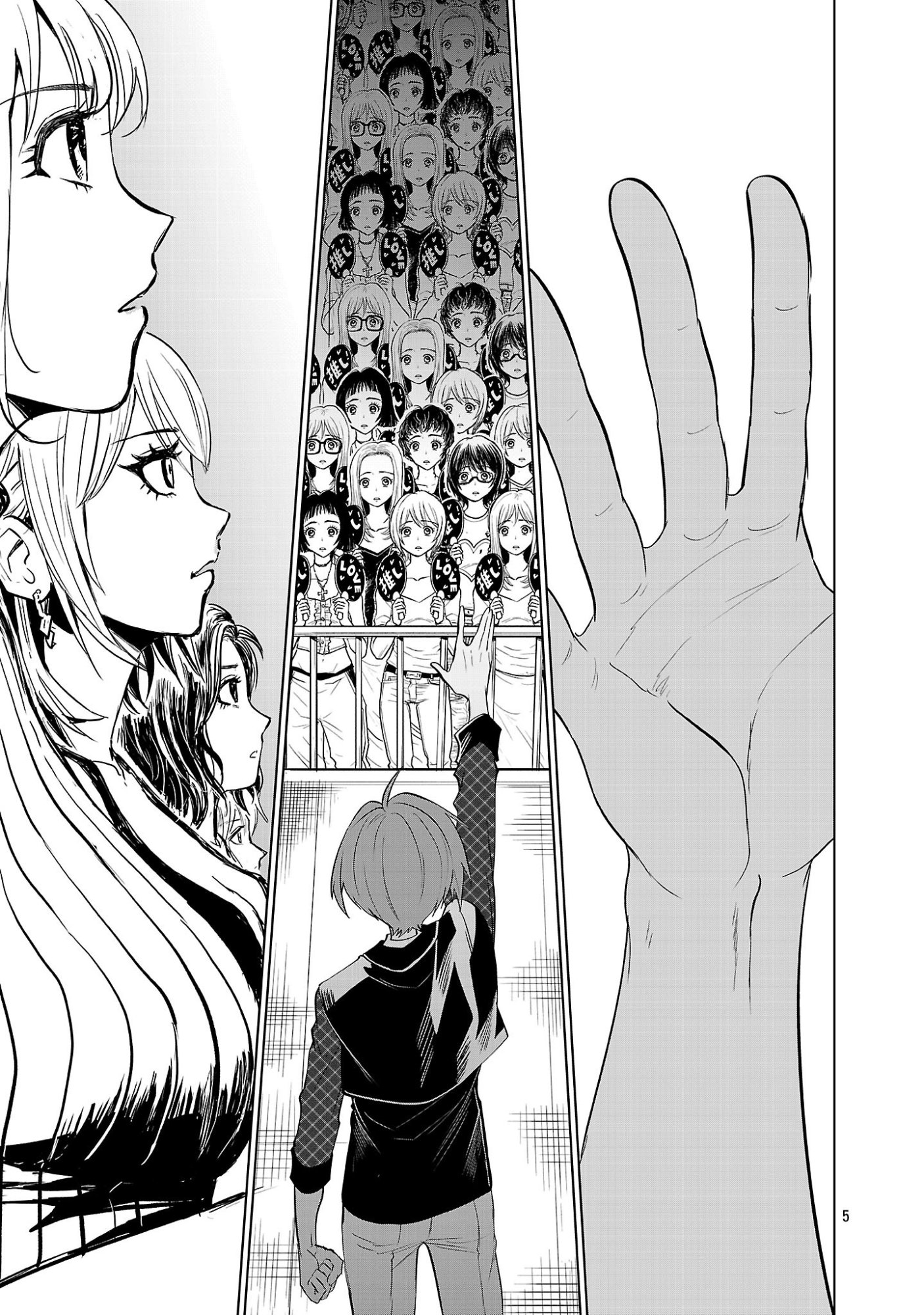Nisedoll - Shourai wo Chikaiatta Osananajimi ga Idol ni Natte Tooku ni Icchatta no de Ore mo Idol (Josou) ni Natte Oikakemasu! - Chapter 22 - Page 5