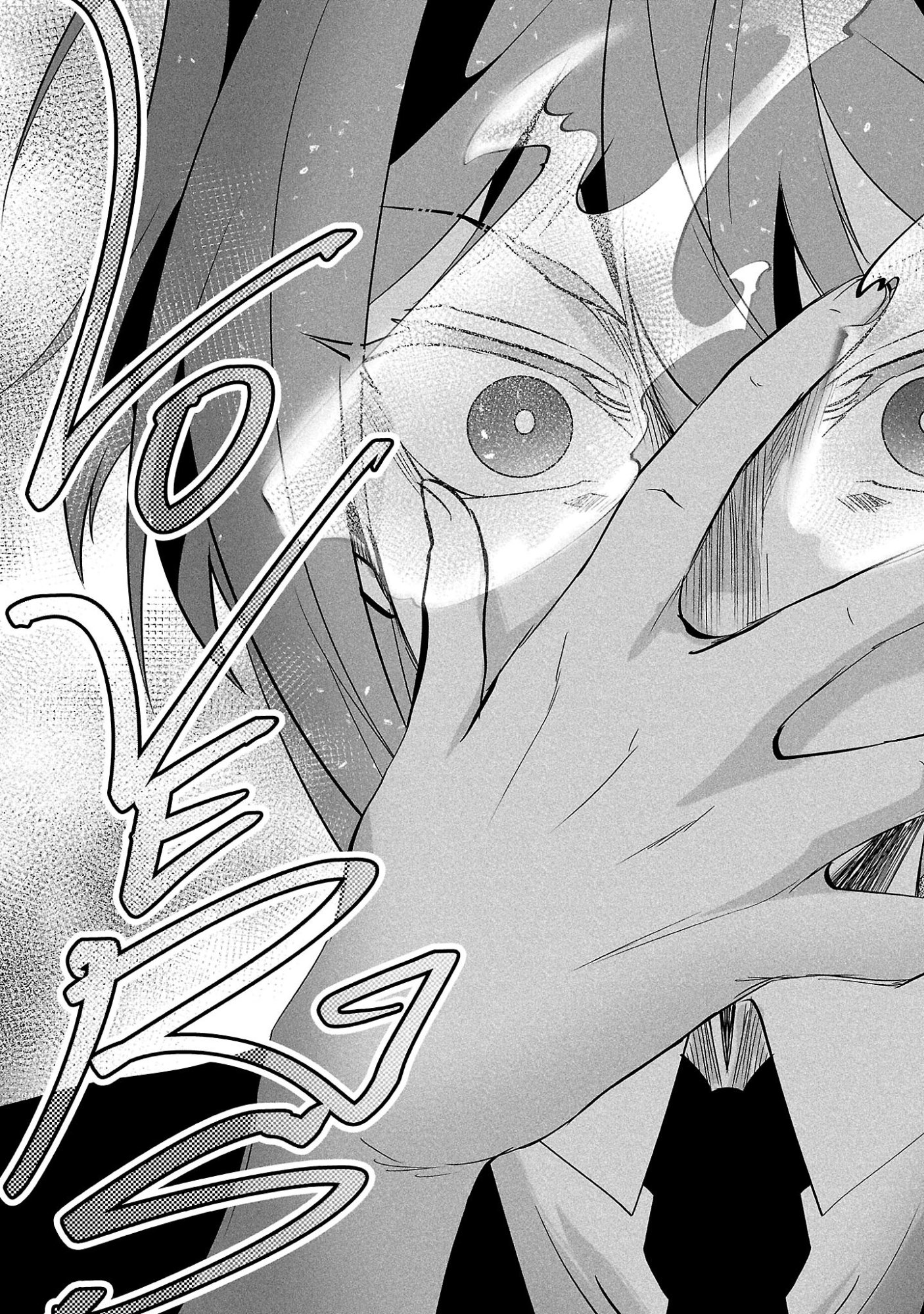 Nisedoll - Shourai wo Chikaiatta Osananajimi ga Idol ni Natte Tooku ni Icchatta no de Ore mo Idol (Josou) ni Natte Oikakemasu! - Chapter 22 - Page 7