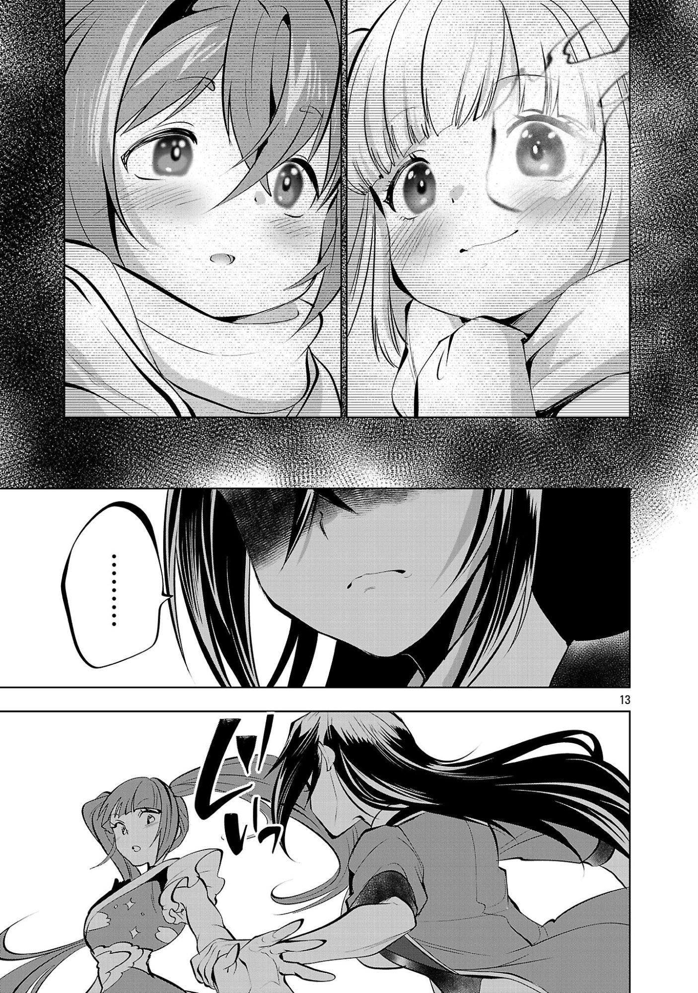 Nisedoll - Shourai wo Chikaiatta Osananajimi ga Idol ni Natte Tooku ni Icchatta no de Ore mo Idol (Josou) ni Natte Oikakemasu! - Chapter 23 - Page 13
