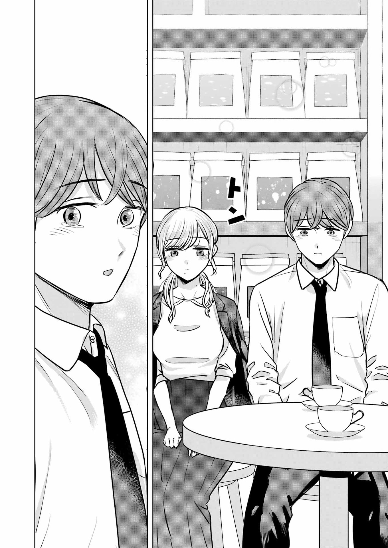 Nisemono Kazoku - Chapter 15 - Page 14