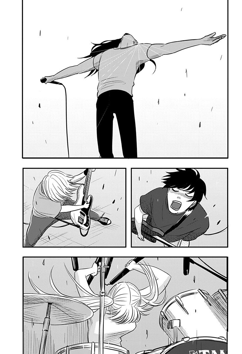 Nishi Tokyo Metal Brothers - Chapter 19 - Page 13