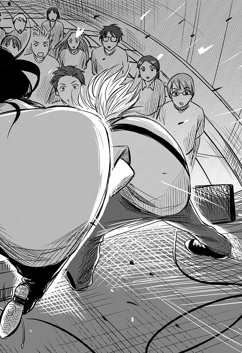 Nishi Tokyo Metal Brothers - Chapter 19 - Page 14