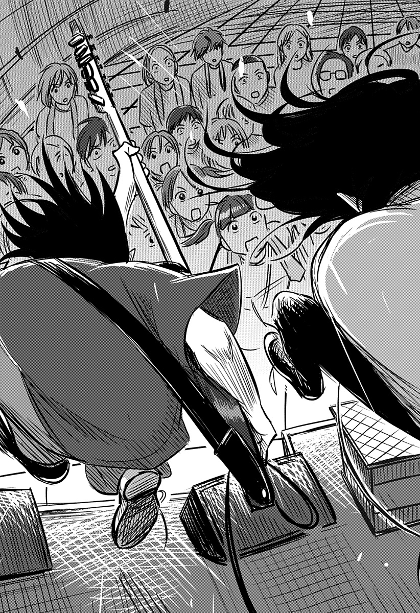 Nishi Tokyo Metal Brothers - Chapter 19 - Page 15