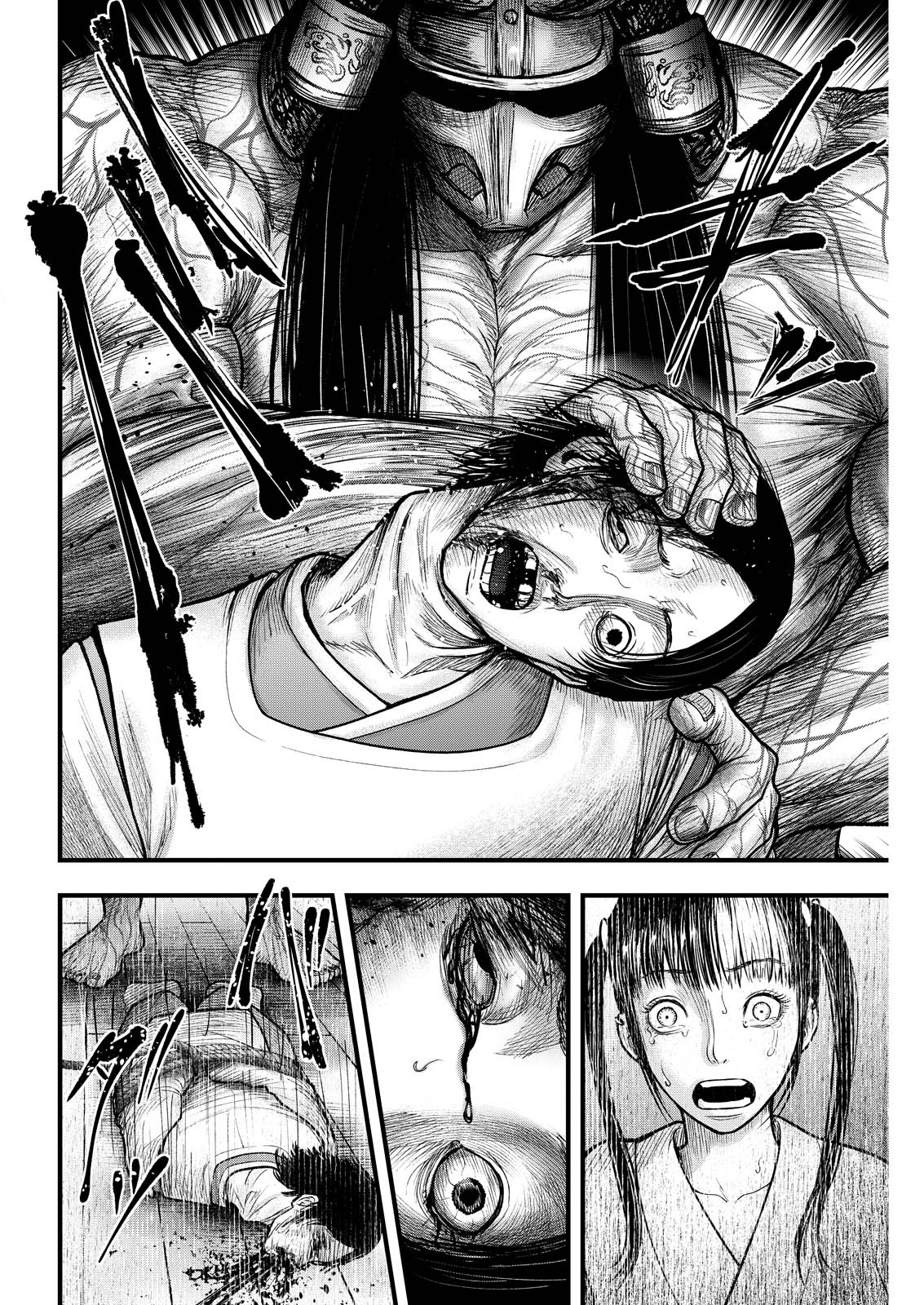 Nishikigoi - Chapter 20 - Page 14