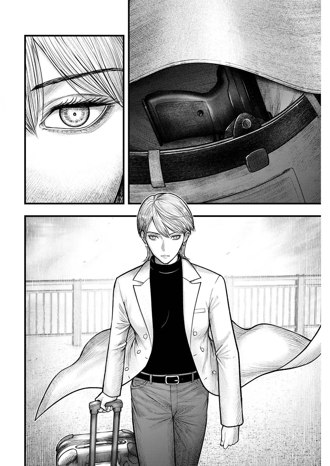 Nishikigoi - Chapter 21 - Page 18