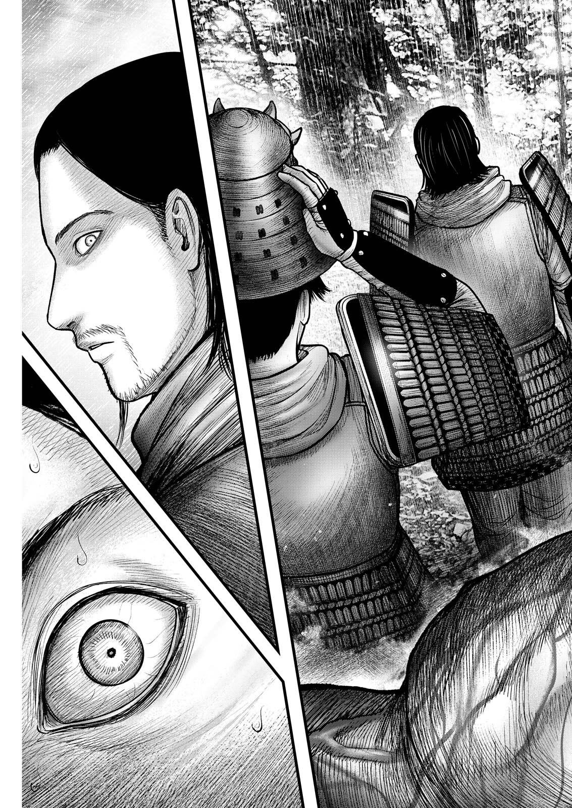 Nishikigoi - Chapter 22 - Page 17