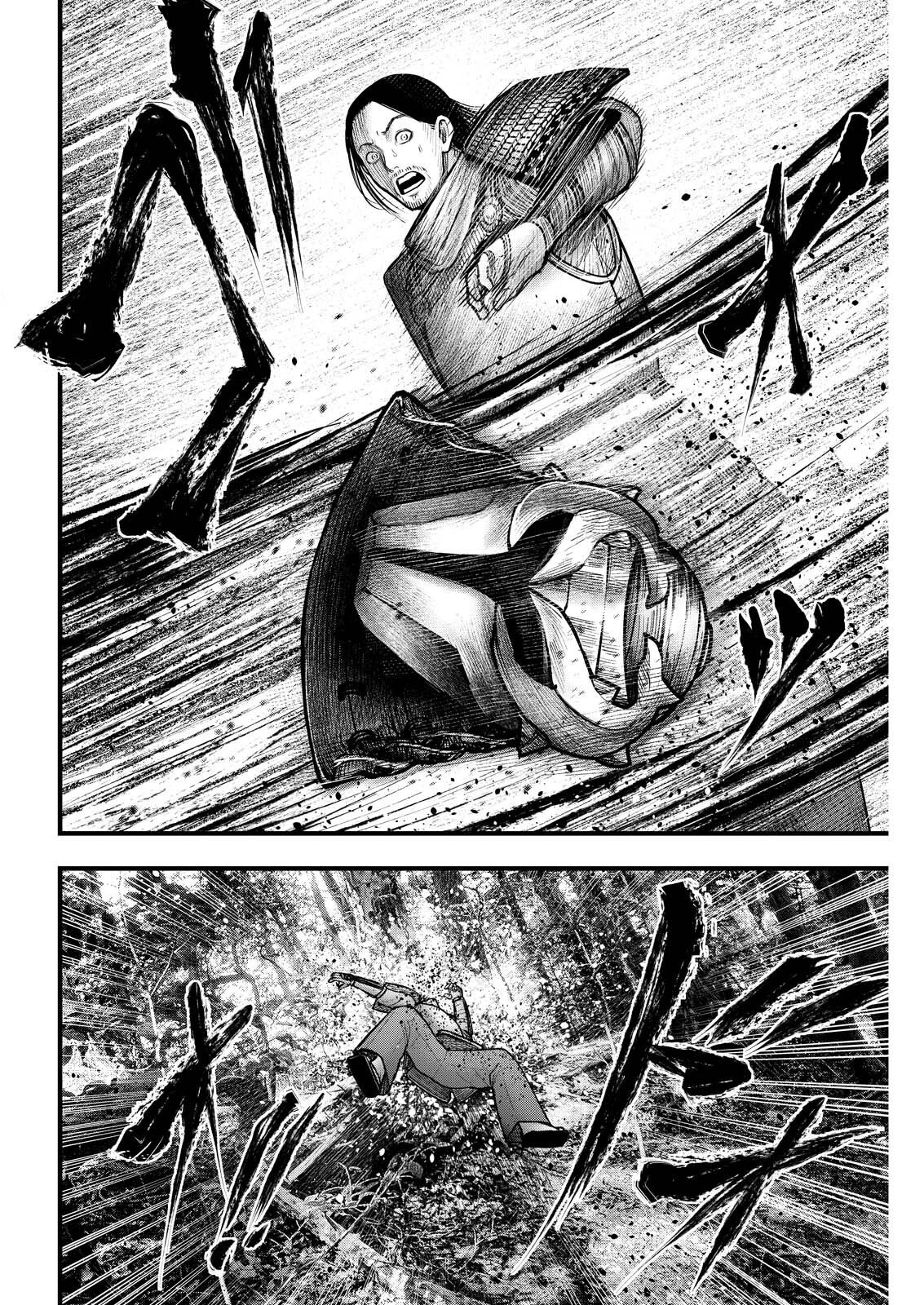 Nishikigoi - Chapter 22 - Page 18
