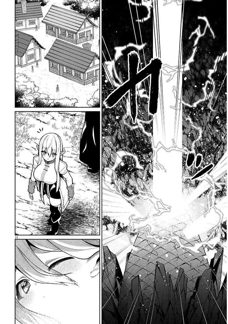 Nogaku Hakase no Isekai Muso Kinki no Chishiki de Kizuku Monster Musume Harem - Chapter 34.1 - Page 14