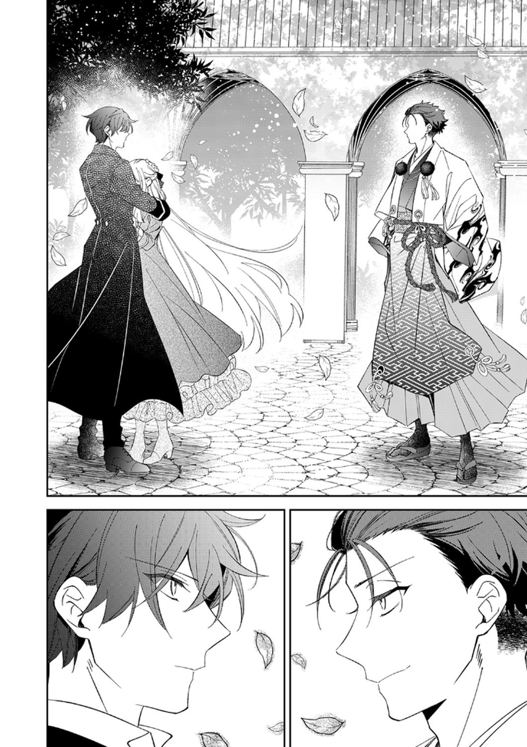 Noroware Koushaku to Suterareta Hanayome no Saiai Kon - Chapter 14 - Page 32