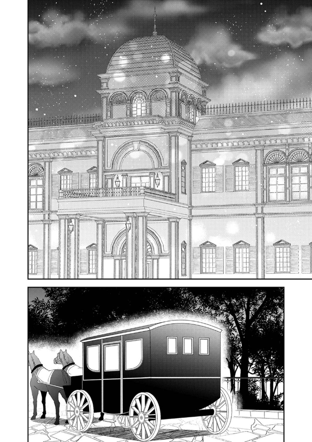 Noroware Koushaku to Suterareta Hanayome no Saiai Kon - Chapter 8 - Page 18