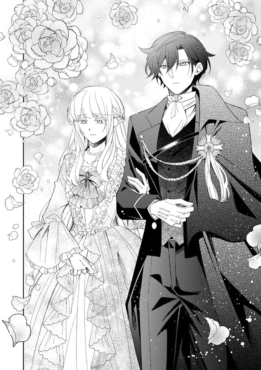 Noroware Koushaku to Suterareta Hanayome no Saiai Kon - Chapter 8 - Page 22