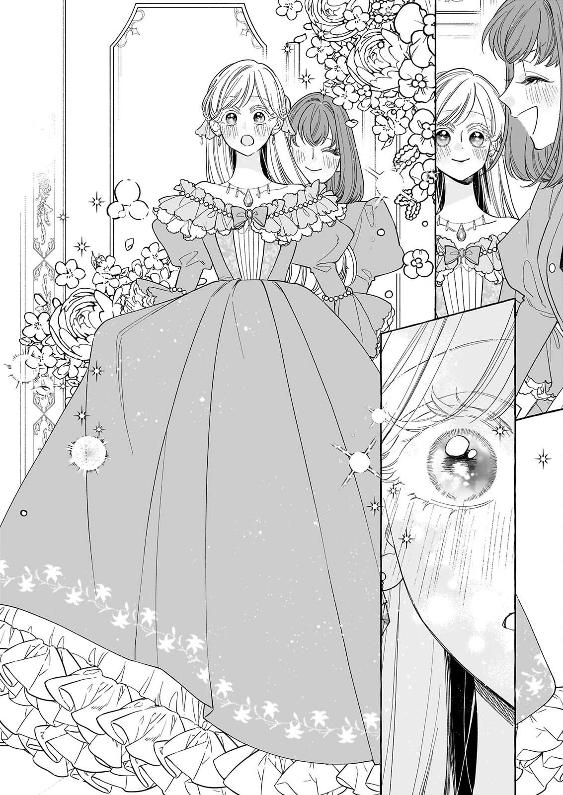 Norowareta Kamen Koushaku ni Totsuida Hakkou Reijou no Tsukanda Shiawase - Chapter 15 - Page 2