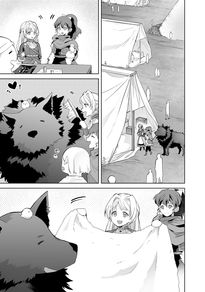 Norowareta Mofumofu to Tsuihou Seijo no Mogumogu Henkyou Gurashi - Chapter 4.5 - Page 10