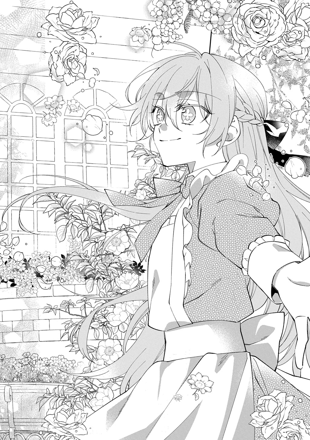 Nou aru Jimihime wa Shoutai wo Kakusu - Chapter 1 - Page 42