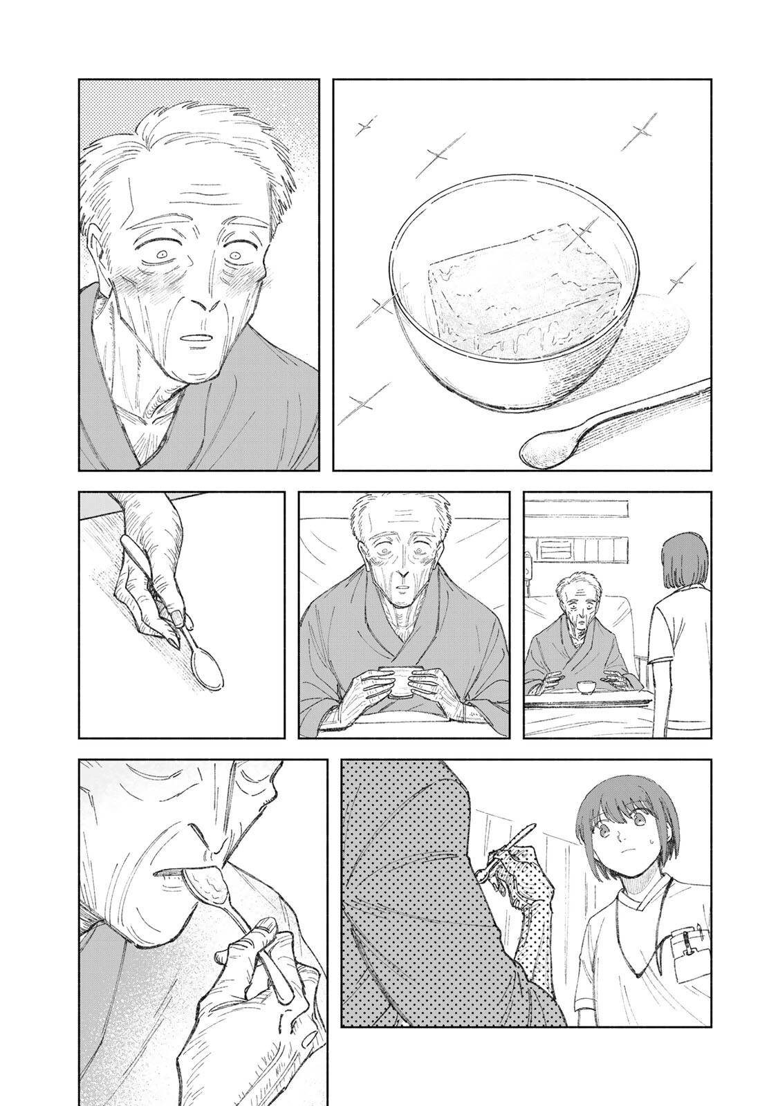 Nurse no Torisetsu - Chapter 18 - Page 13