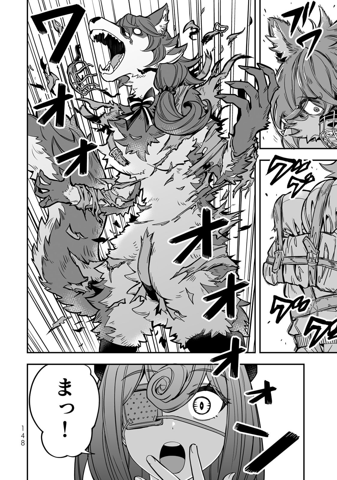 Occult Times! - Chapter 16.5 - Page 4