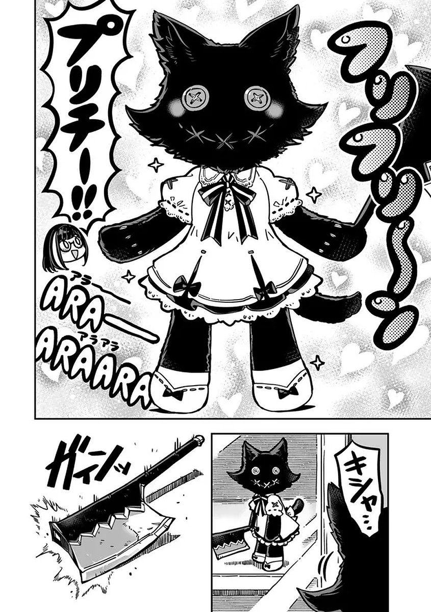 Occult Times! - Chapter 19 - Page 18