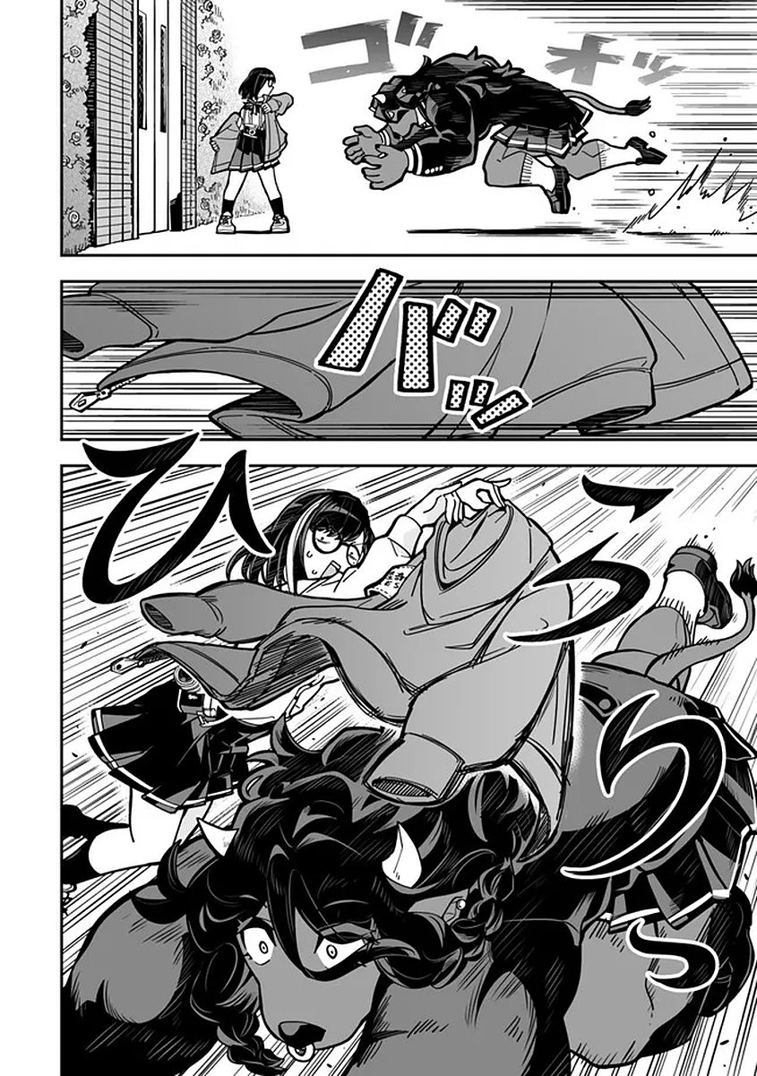 Occult Times! - Chapter 20 - Page 24