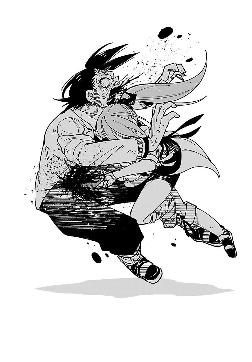 Ochi Yomeru no Kokuin - Chapter 5 - Page 24