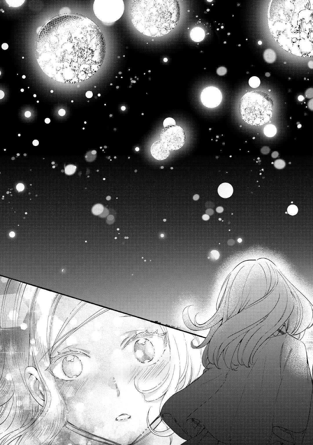Ochikobore 1 Mahou Tsukai wa, Kyou mo Muishiki ni Cheat wo Tsukau - Chapter 55 - Page 23