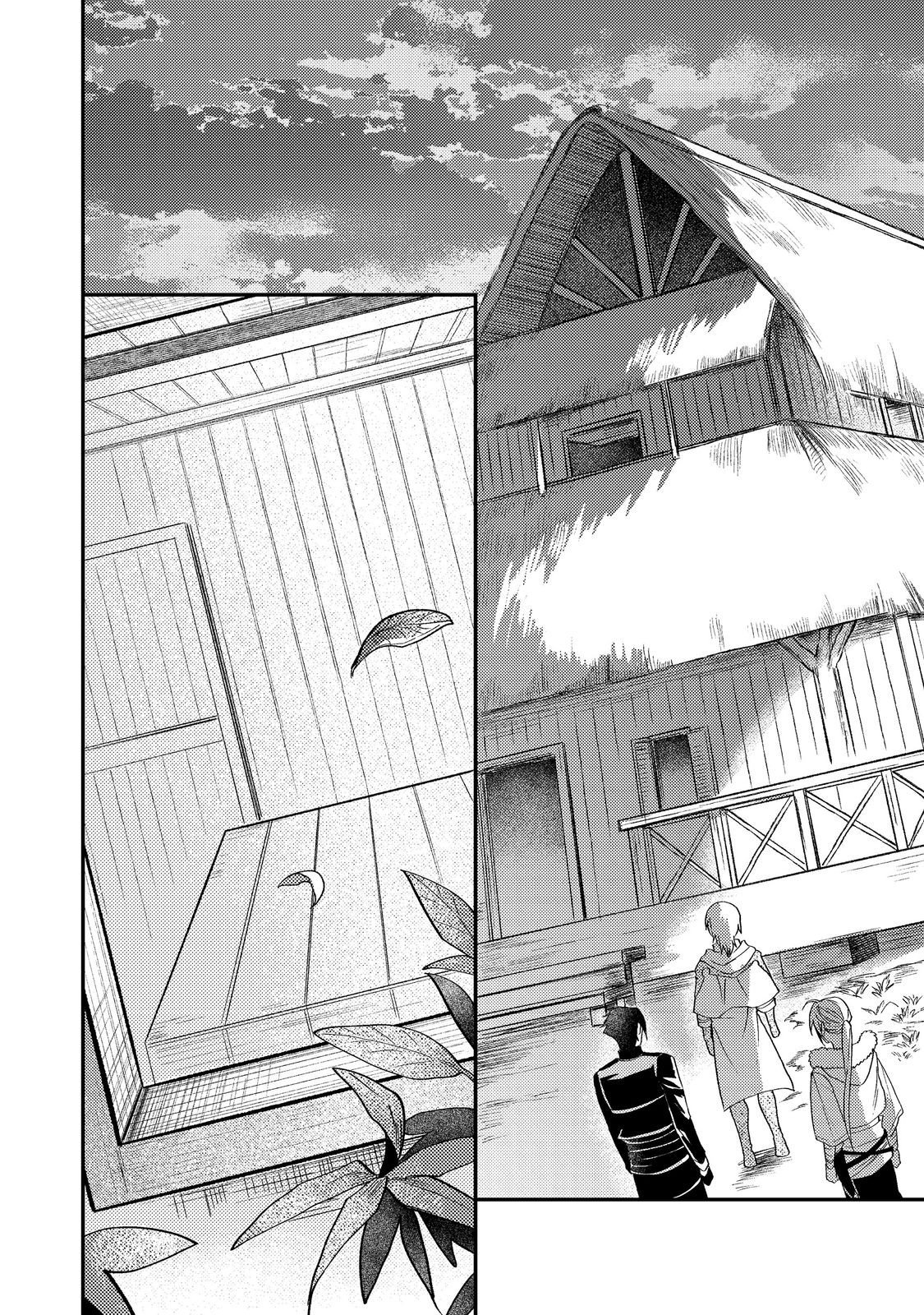 Odayaka Kizoku no Kyuuka no Susume - Chapter 69 - Page 16